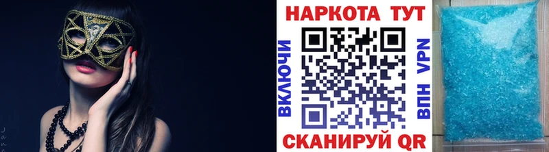  COCAIN Воткинск