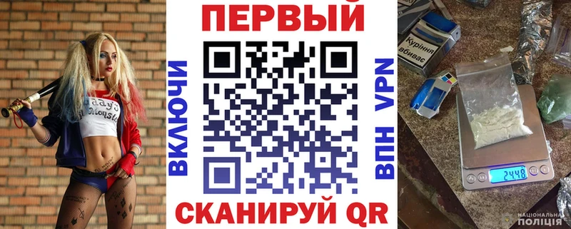 нарко площадка как зайти  Воткинск  Амфетамин VHQ  купить наркотик 
