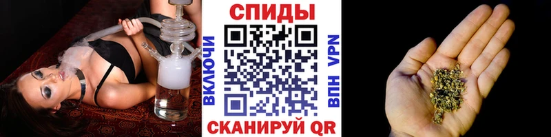 БУТИРАТ вода  Воткинск 