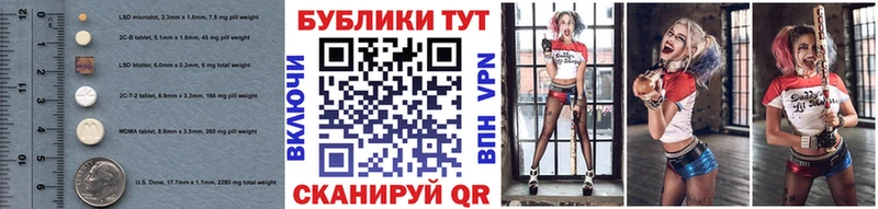 ЭКСТАЗИ диски  купить наркотик  Воткинск 