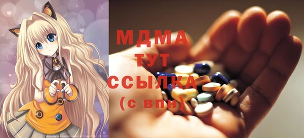 первитин Алексин