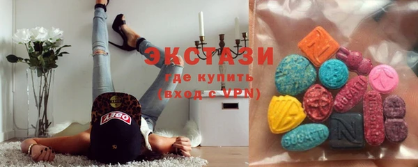 первитин Алексин