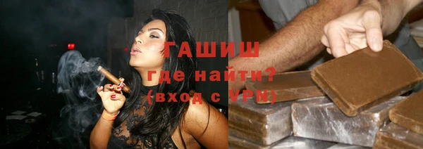 прущий лед Алзамай
