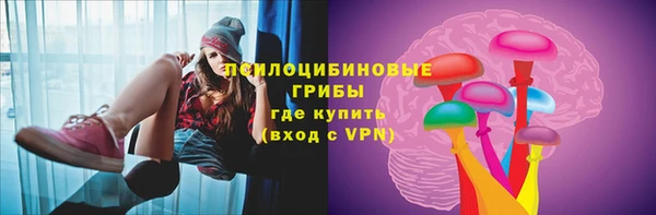 скорость mdpv Снежногорск