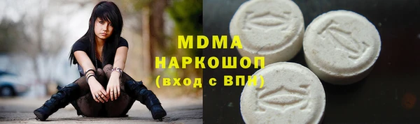 первитин Алексин