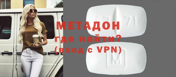mdpv Алексеевка