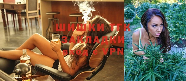 mdpv Алексеевка