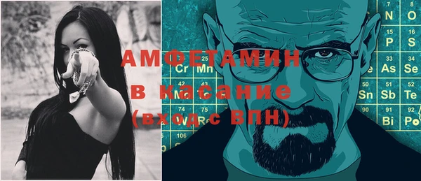 mdpv Алексеевка