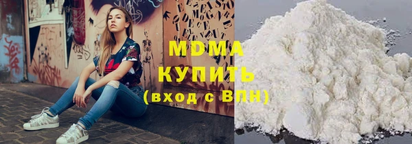 первитин Алексин