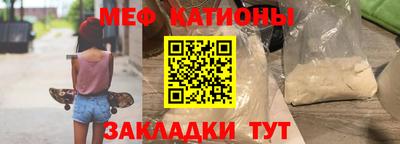 apvp Можга