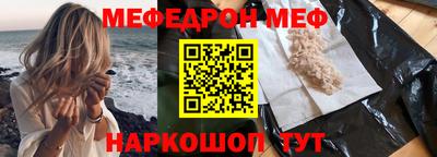 apvp Можга