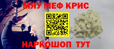 Альфа ПВП Моздок