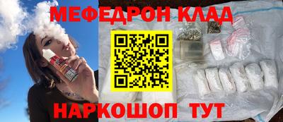 Альфа ПВП Моздок