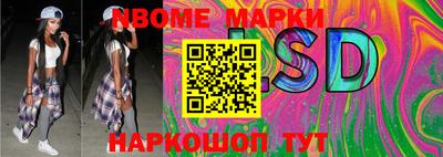 прущая мука Можайск