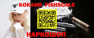 Альфа ПВП Моздок