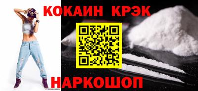 apvp Можга