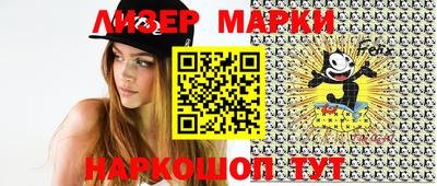 Альфа ПВП Моздок