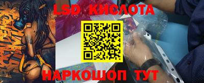 Альфа ПВП Моздок