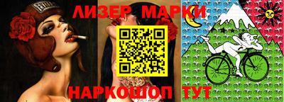 apvp Можга