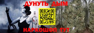 прущая мука Можайск