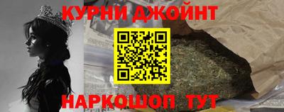 прущая мука Можайск