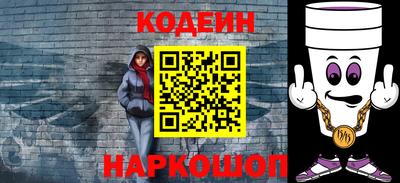 прущая мука Можайск