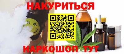 прущая мука Можайск