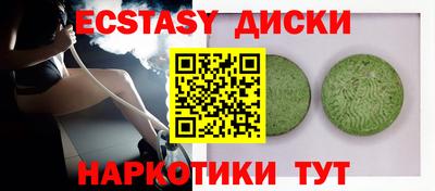 apvp Можга