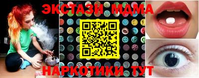 apvp Можга