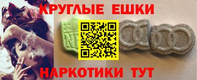 прущая мука Можайск