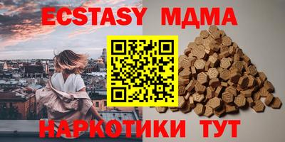 apvp Можга