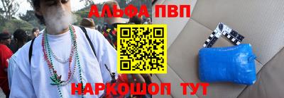 прущая мука Можайск