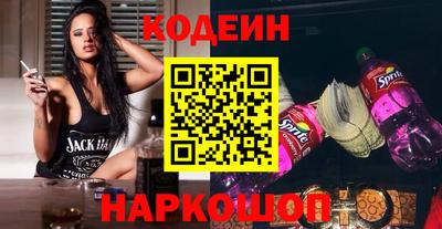 прущая мука Можайск
