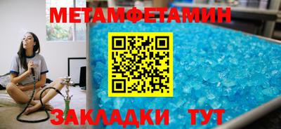 Альфа ПВП Моздок