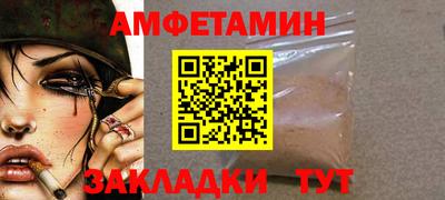 apvp Можга