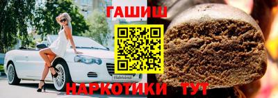 прущая мука Можайск