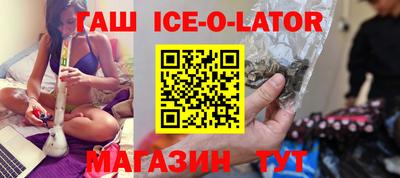 прущая мука Можайск