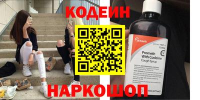 apvp Можга