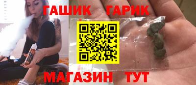 Альфа ПВП Моздок