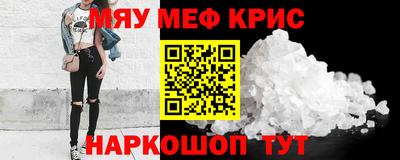 Альфа ПВП Моздок