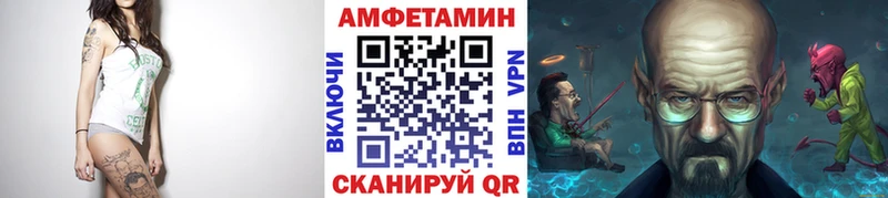 Первитин пудра  Воткинск 